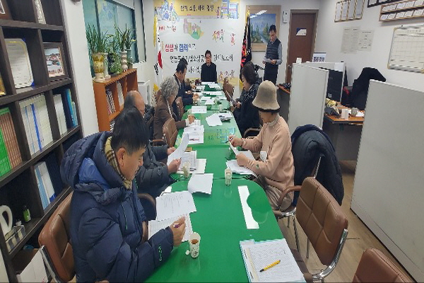 회의 사진2_2.jpg